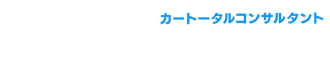 株式会社ユナーズ